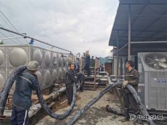 黔金煤业：汛期“三防”再加强