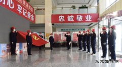 奔跑在防疫保电路上的刘建雄