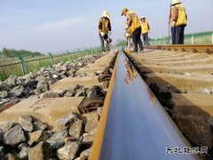 明光锃亮的蒲白铁运人