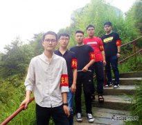 月亮田矿团委组织青安岗员开展“汛期”专项检查