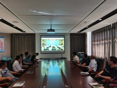 建新煤化组织观看煤矿智能技术创新论坛网络视频会议