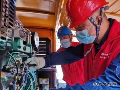 黑龙江大兴安岭供电公司：父女同战中考