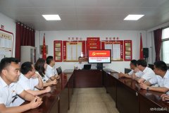 建新煤化：微党课开讲啦