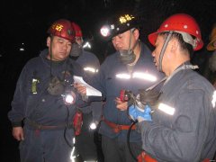 蒲白矿业煤矿运营公司把好五道关口  打造安监铁军