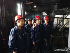 陕煤蒲白煤化运营公司  乐博体育实现经营“零持平”啦！