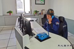 建庄矿业：改造主运系统，迈出智慧矿井建设步伐