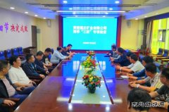 蒲白建庄矿业：“雨季三防”突击检查行动迅速、执行力高效