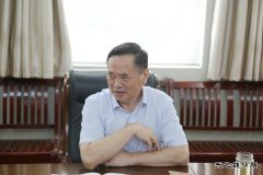 中煤三建二十九处召开深化“三个以案”警示教育专题民主生活会