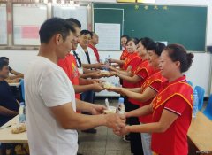 淮北双龙矿业公司协安会：巧打“亲情牌” 提士气、促安全