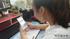 蒲白矿业运营公司持续发挥“学习强国”助推党建工作再上新台阶