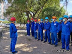 华电乐博体育佳木斯热电厂热力公司未雨绸缪 开展防汛应急演练