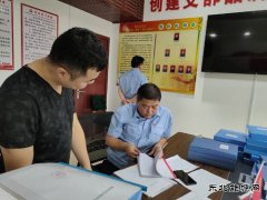 蒲白西固煤业党委书记、董事长任华余检查指导支部标准化建设工作