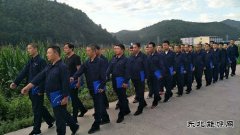 蒲白矿业：“精准扭亏”按下“由负转正”快进键