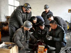 蒲白西固煤业：技能培训为“智能化”矿山建设“鼓劲加油”