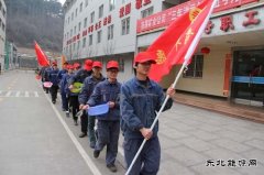 蒲白建庄矿业：融入中心、凝聚力量，看团员青年如何展风采