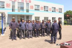 陕煤蒲白煤化运营公司：拧紧职工精神状态“安全阀”