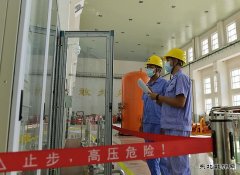 黑龙江牡丹江水电总厂：降低运行风险 全力打好迎峰度夏“四张牌