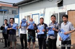 中煤三建二十九处古城项目部开展“送清凉”活动