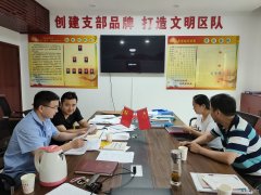 蒲白西固煤业：“以问促建”提高标准化党支部建设