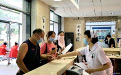 全员体检 雷鸣科化公司为职工撑起“健康保护伞”