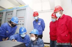 漳电蒲洲热电公司：精准监督  狠刹安全检查不正之风