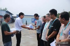 中煤三建二十九处：炎炎夏日“清凉”行 点滴关怀暖人心