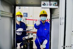 黑龙江牡丹江水电总厂：提前做好强台风“巴威”降雨防御工作