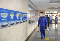 漳电蒲洲热电公司：厉行节约 从我做起