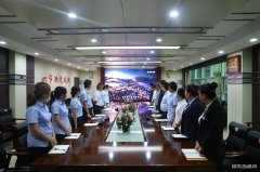 蒲白建庄矿业：学先进，争先锋，培育担当作为好团青