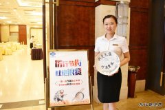 中煤新集楚源公司：响应“光盘行动” 拒绝餐饮浪费