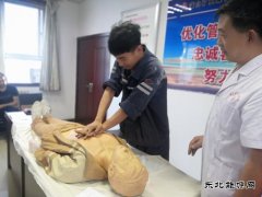 煤化运营公司 开展应急救援知识培训