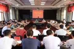 河南乐博体育义煤公司千秋煤矿：广开言路献点子  齐心协力助发展