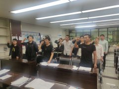 煤矿运营公司安全管理从班前会抓起