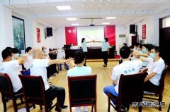 牡丹江水电总厂“情聚水电 疫路同心”心理拓展活动圆满结束