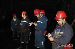煤矿运营公司多举措助推“百日安全”活动