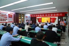 蒲白建庄矿业：“家书”嘱安全，亲情助“百安”