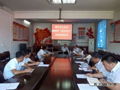 坚守百安活动  共筑安全防线