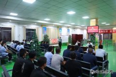 蒲白建庄矿业：平安，平安，平安