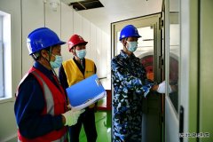 国网牡丹江水力发电总厂：严阵以待，全力迎战台风“三连击”