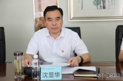 蒲白矿业公司召开以案促改专题民主生活会