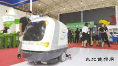 垃圾分类 助力生态环保