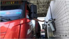 蒲白建庄矿业：智能装车，让产品销售咄嗟立办