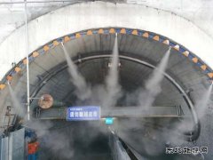 陕北矿业涌鑫公司：智能降尘撑起“绿色屏障”