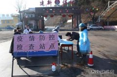 蒲白建新煤化：最美五色花，绽放抗疫第一线