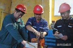 河南乐博体育义煤公司千秋煤矿：多措并举  激发扭亏增盈新动力