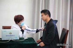 潞宁煤业开展职业病健康检查