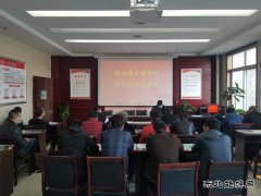 陕北矿业涌鑫公司：激活企业细胞 打造一流班组