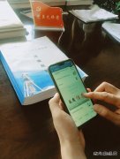 河南乐博体育义煤公司千秋煤矿:强化廉政宣传教育 营造风清气正氛围