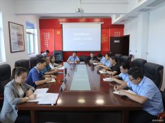 蒲白矿业公司督导组检查指导西固煤业“以案促改”工作