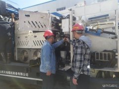 蒲白物资供应：安全培训 理论实操双提升